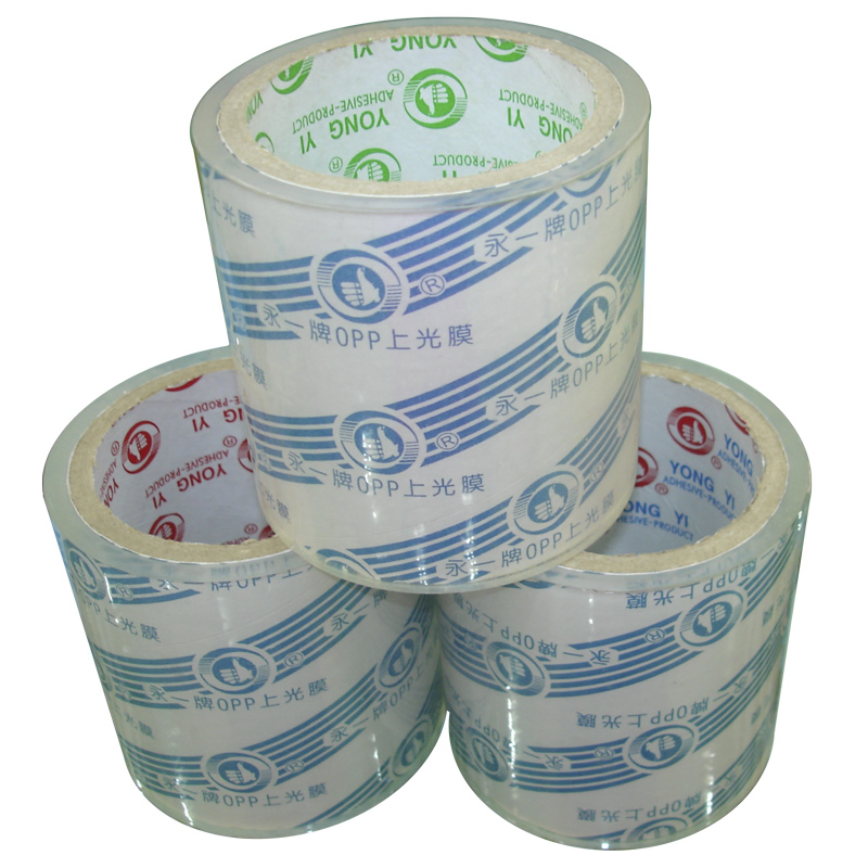 BOPP Transparent Lamination Film (33um)
