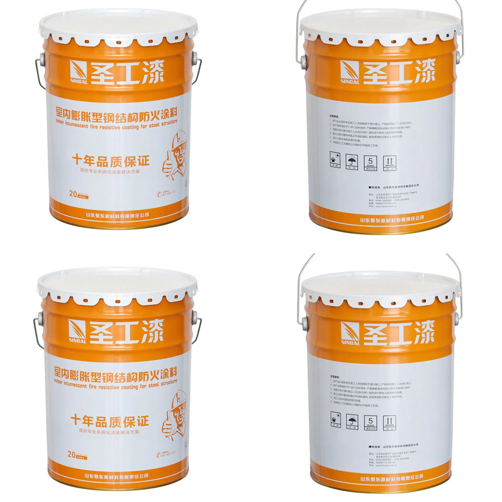 Eco-Friendly Indoor Water-Based Ultra-Thin Intumescent Fire-Resistive Fireproof Coating for Steel Structures