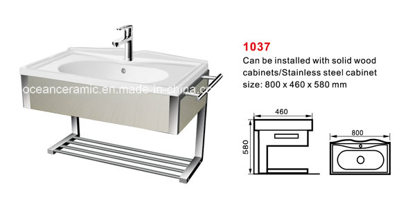 Steel Shelf (No. 1037) for Wash Basin, Basin Holder