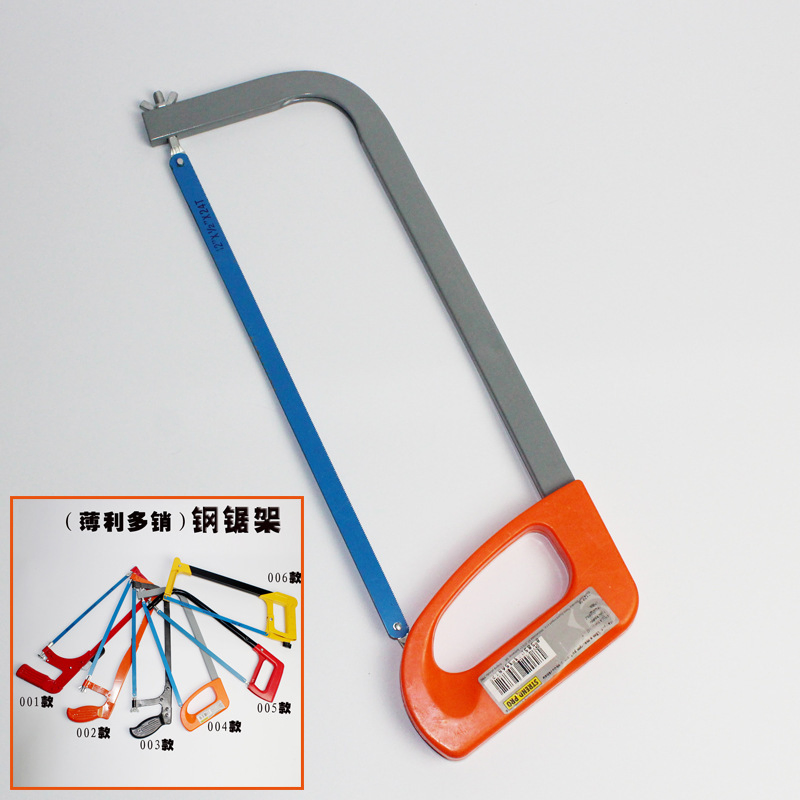 Adjustable Upgraded Hacksaw Frame Aluminum Alloy Hand-Pulled Woodworking Hack Saw