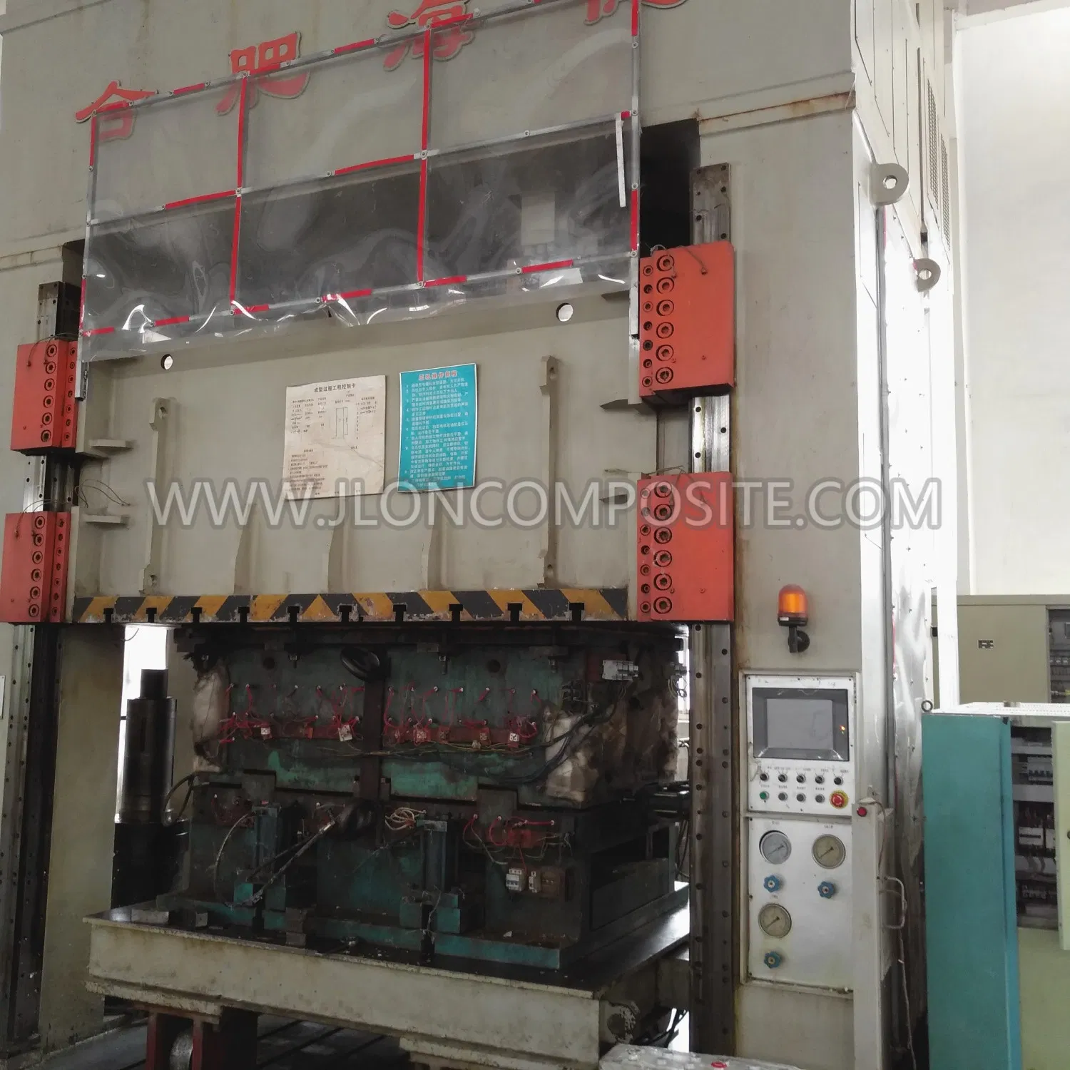 SMC Sheet Moulded by Compression Shower Tray