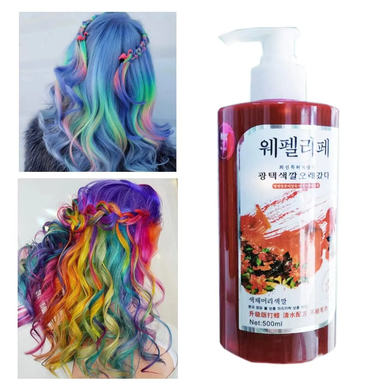 OEM/ODM Factory Wholesale Professional Semi-Permanent Hair Waxing for Hair