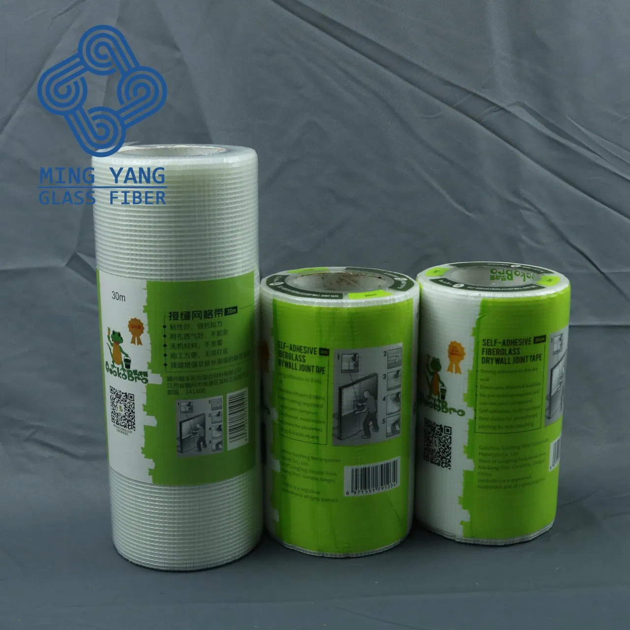 80ftx2" Drywall Cracks Fiberglass Mesh Joint Self-Adhesive Tape Cloth Roller