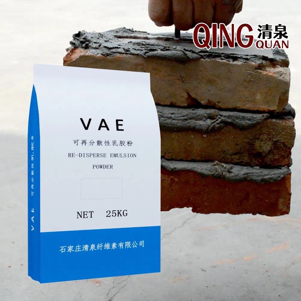 Rdp Powder Manufacturer Redispersible Polymer Powder for C1/C2 Standard with Best Price