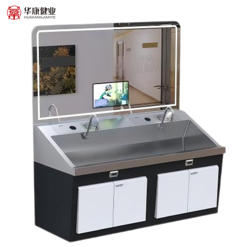 Hospital Hot Sale Premium 304 Stainless Steel Scrub Sink for Operation Room Clinic