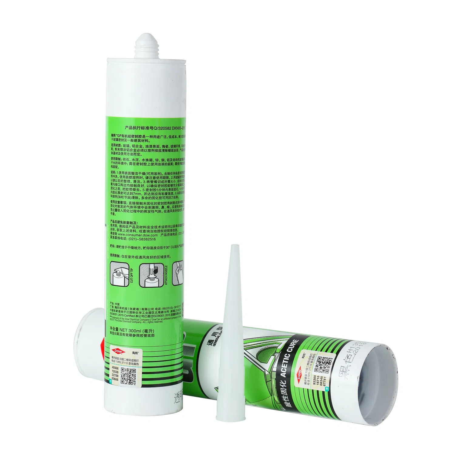 Neutral Silicone Sealant for Windows & Door