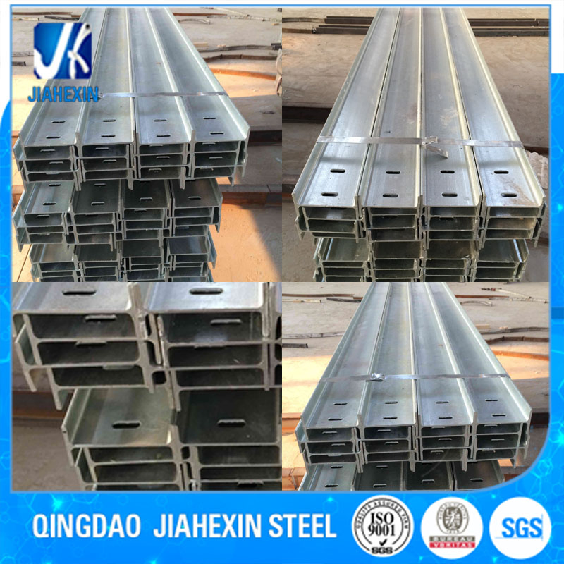 Steel Structure Parts Galvanized Carbon Steel I Beam/H Beam