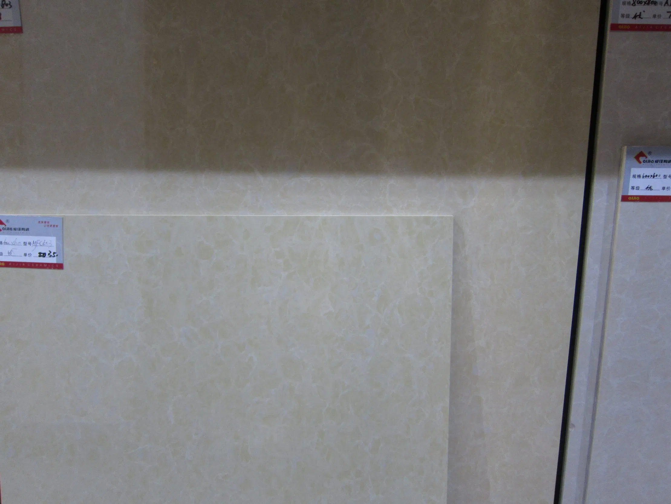 Плитка нано-полированная Porcelain Yellow Pulati 600x600