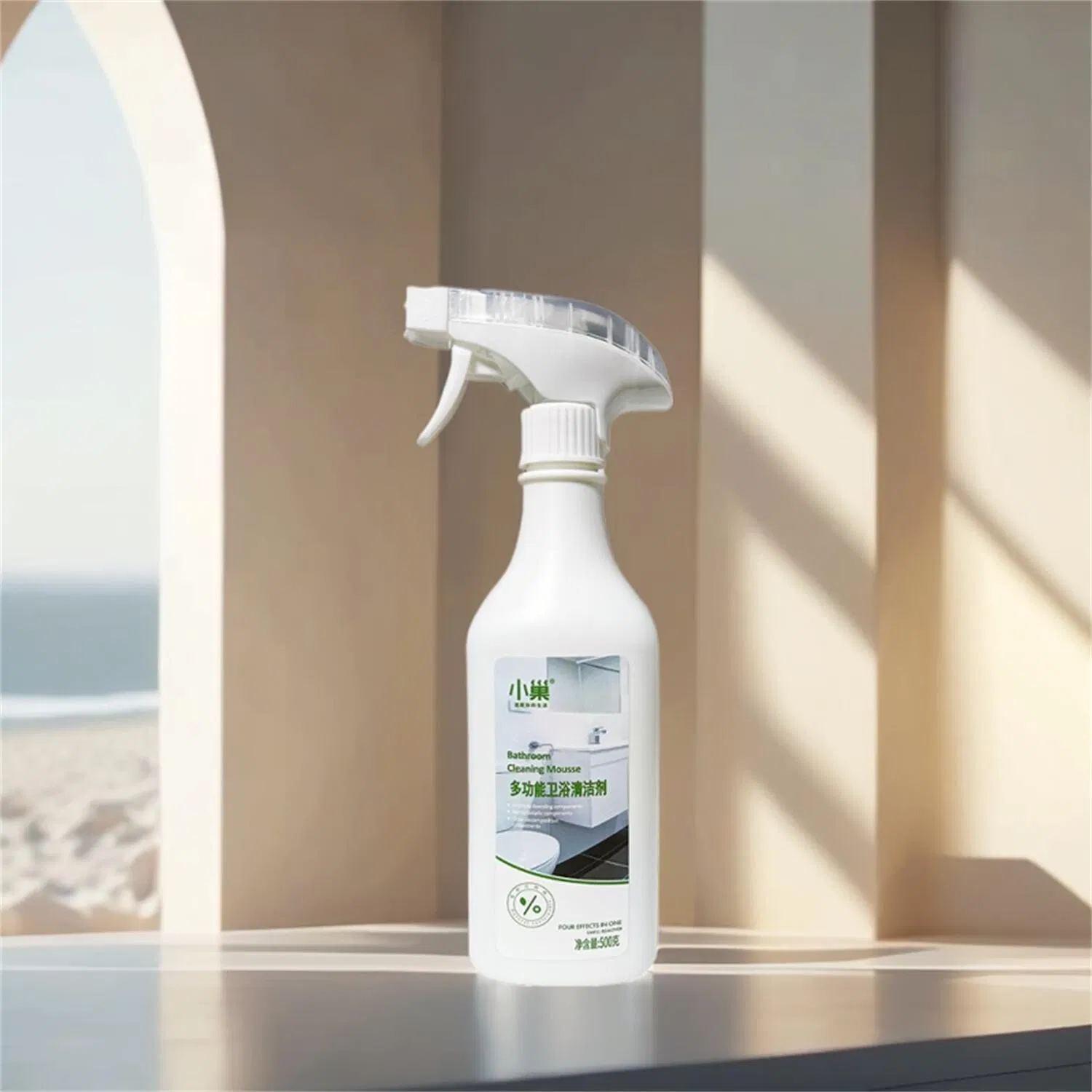 Multi-Purpose Kitchen Cleaner Liquid for Daily Cleaning and Maintenance