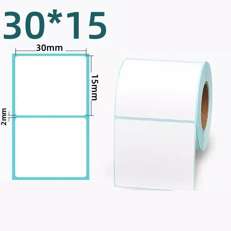High Quality Customizable White Thermal Self-Adhesive Label Paper Roll for Supermarket Labels