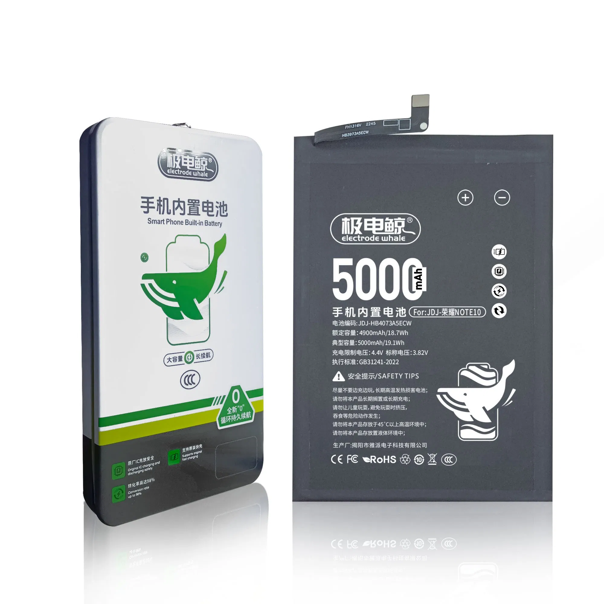 Аккумулятор для Huawei Mate 30, Nova, Note 10, 4200 мАч