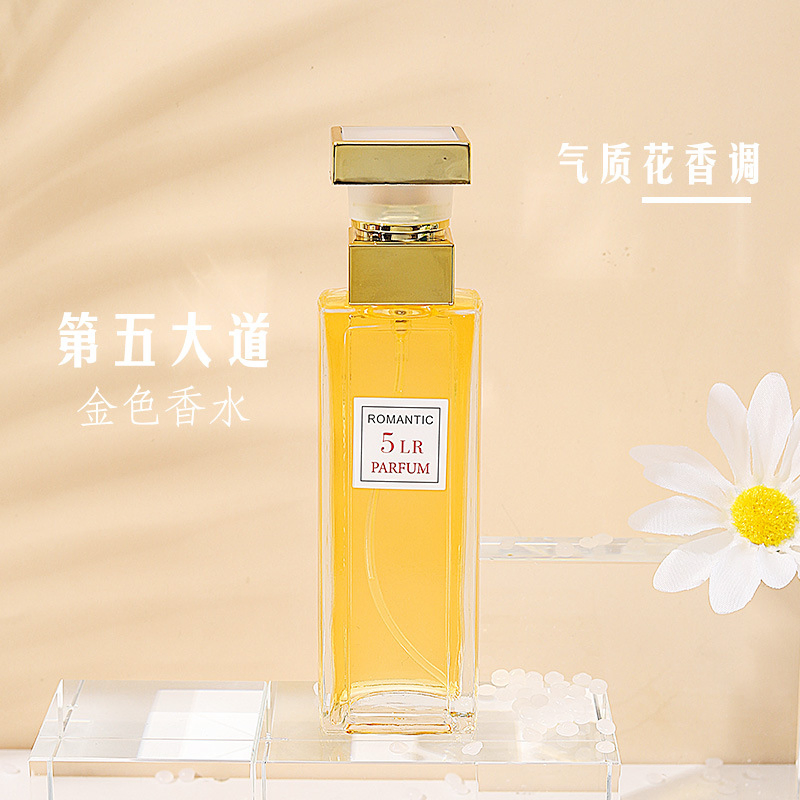 Fifth Avenue Ladies Perfume Light Fragrance Lasting Fragrance 30ml