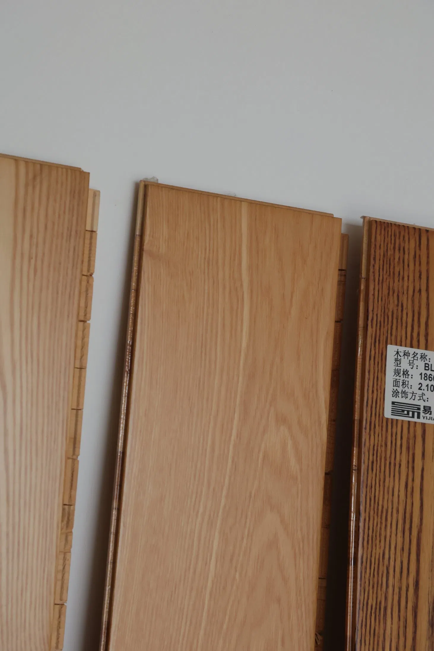 Underfloor Heating Compatible Engineered Ash Floor 10mm E1