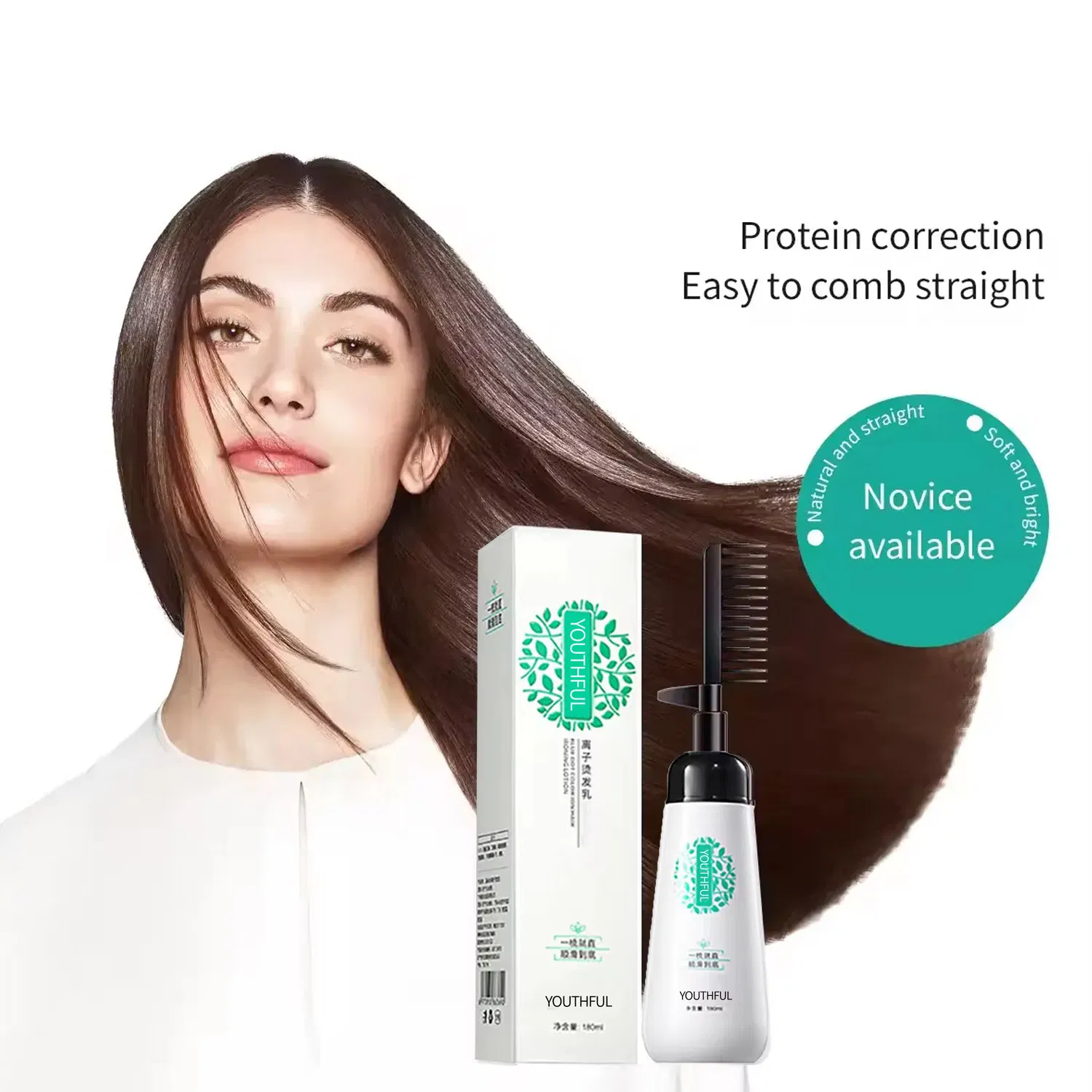 Home Use Hair Straightening Cream with Comb