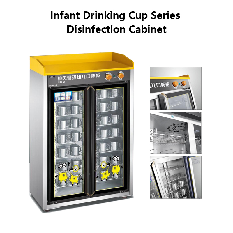 Infant Cup Towel Disinfection Cabinet Medium Temperature Stainless Steel Cabinet