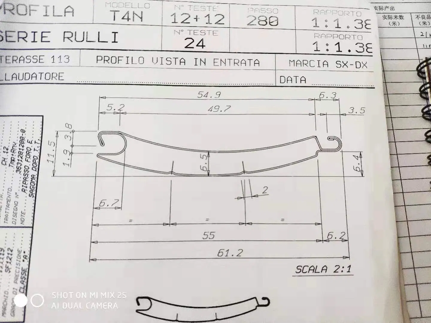 Wholesale Electric Aluminum Roller Shutter for Windows