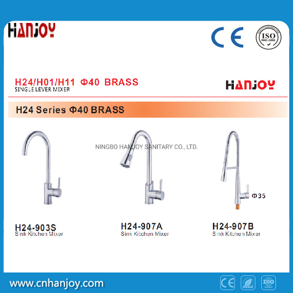 Chromed Single Handle Brass Sink Kitchen Faucet (H24-903S)