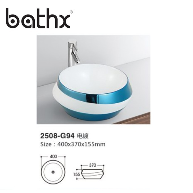 Раковина умывальник Porcelain Artistic Basin круглый