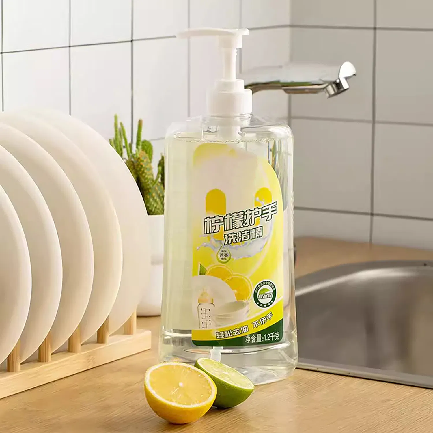 Gentle Formula Dishwashing Liquid with Natural Stain Fighters