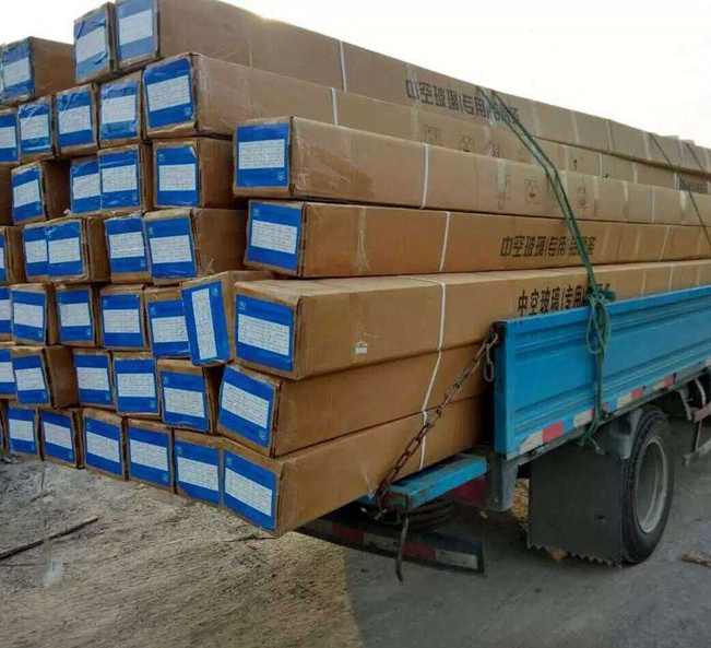 Bendable and Unbendable Aluminum Spacer Bar in Various Size