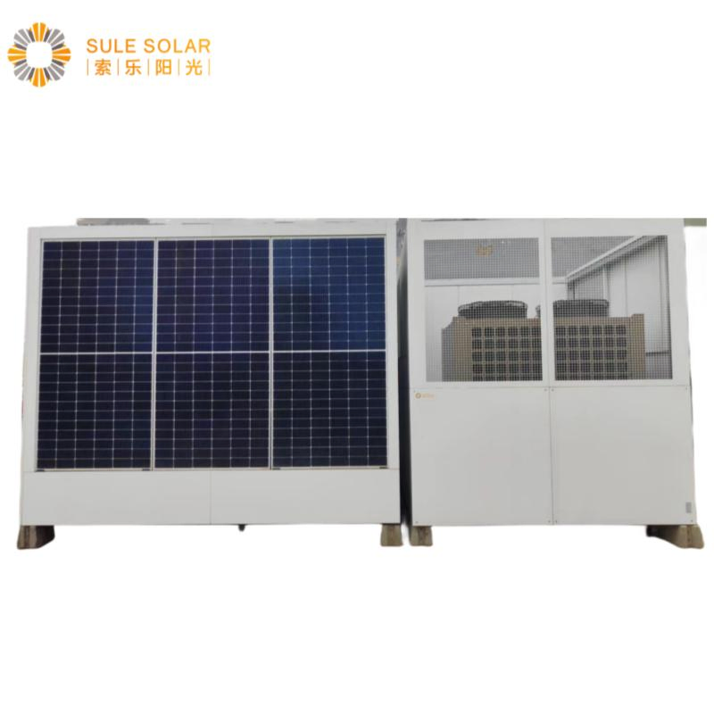 Air Source Heat Pump with Solar Photovoltaic Thermal Collector Used for Oil Production Heating Progress