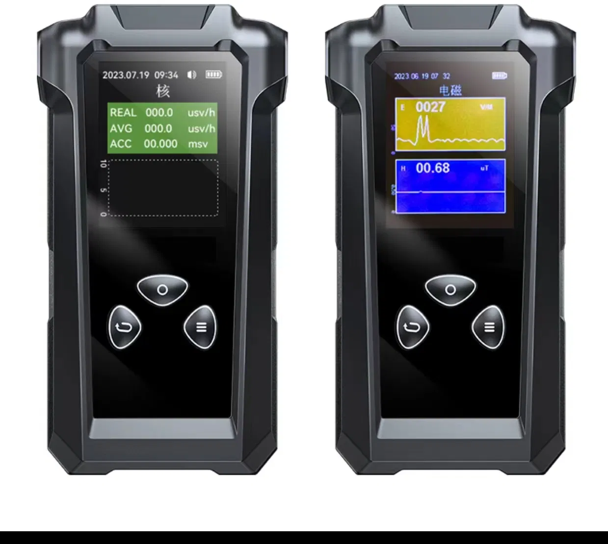 Household Japanese Korean Food Tester Beta Gamma X-ray Nuclear Radiation Detector