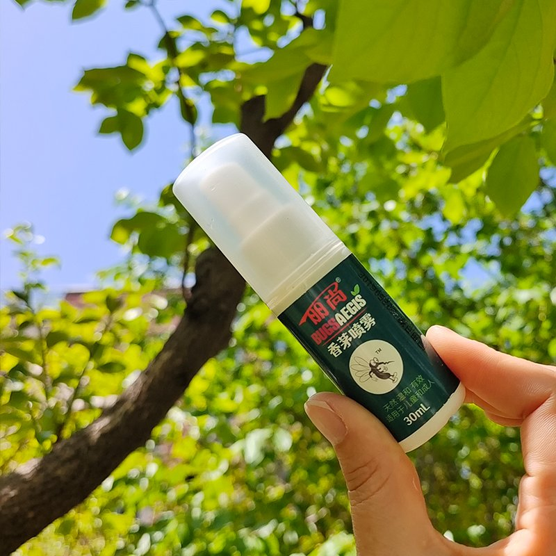 Family Safe Insect Repellent Spray Child Pregnancy Safe Formula