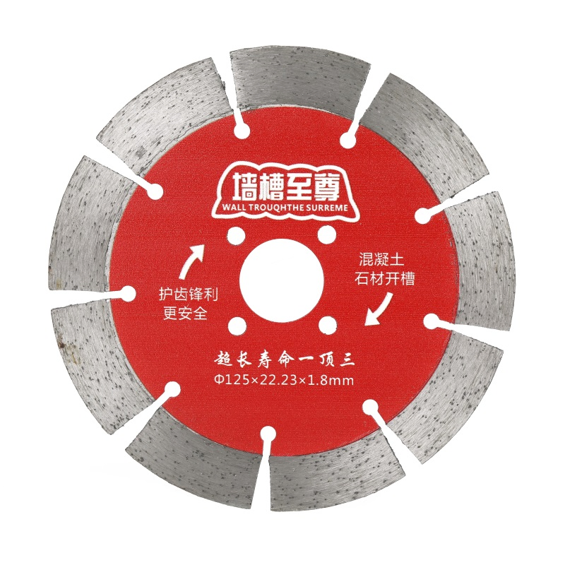 Алмазный отрезной диск 60-140мм для резки металла