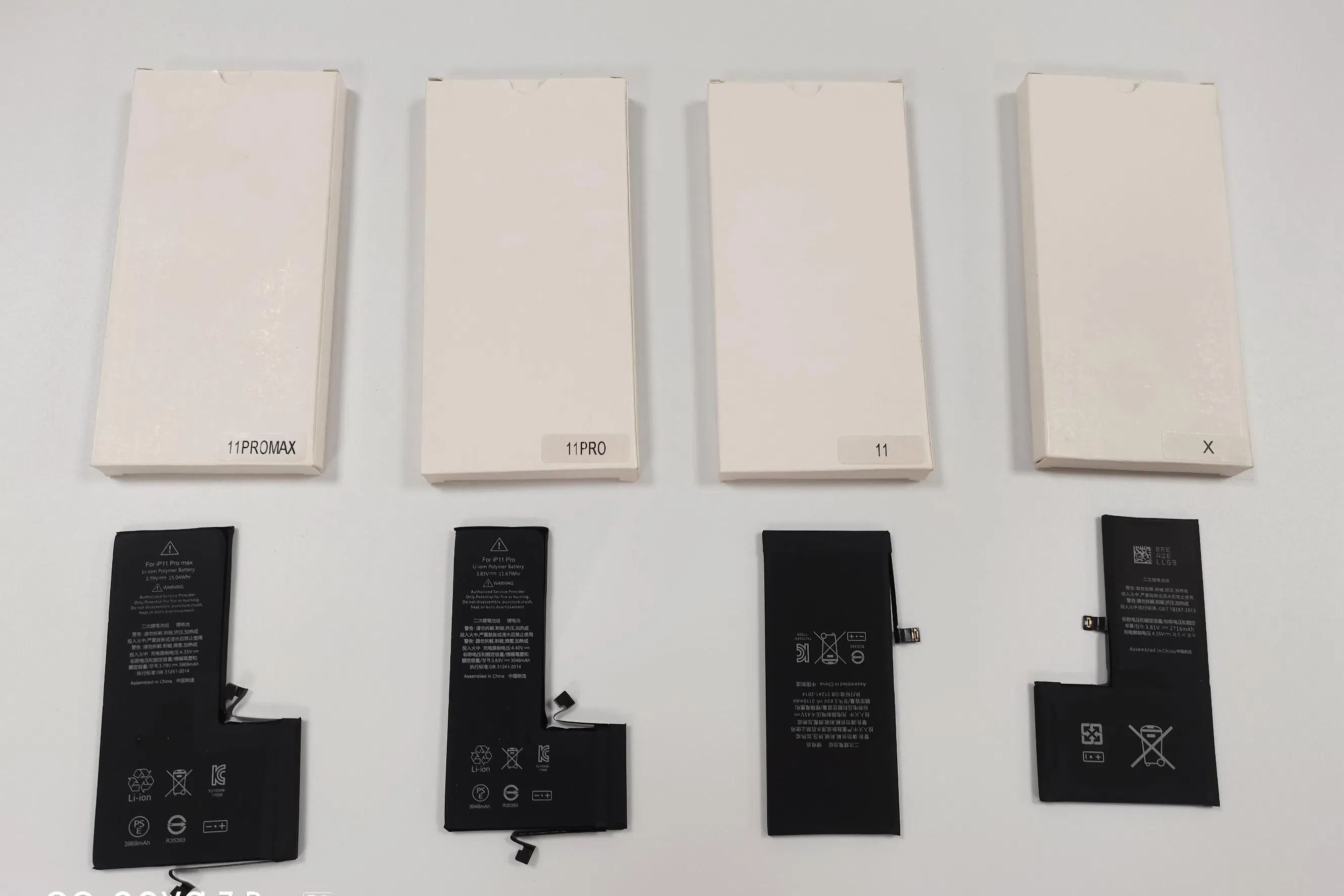 Аккумулятор YUOKO для iPhone 7, 8, 11 (3310 мАч)