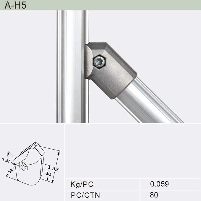 360-Degree Aluminum Flexible Pipe and Joint Racking System (A-H6)