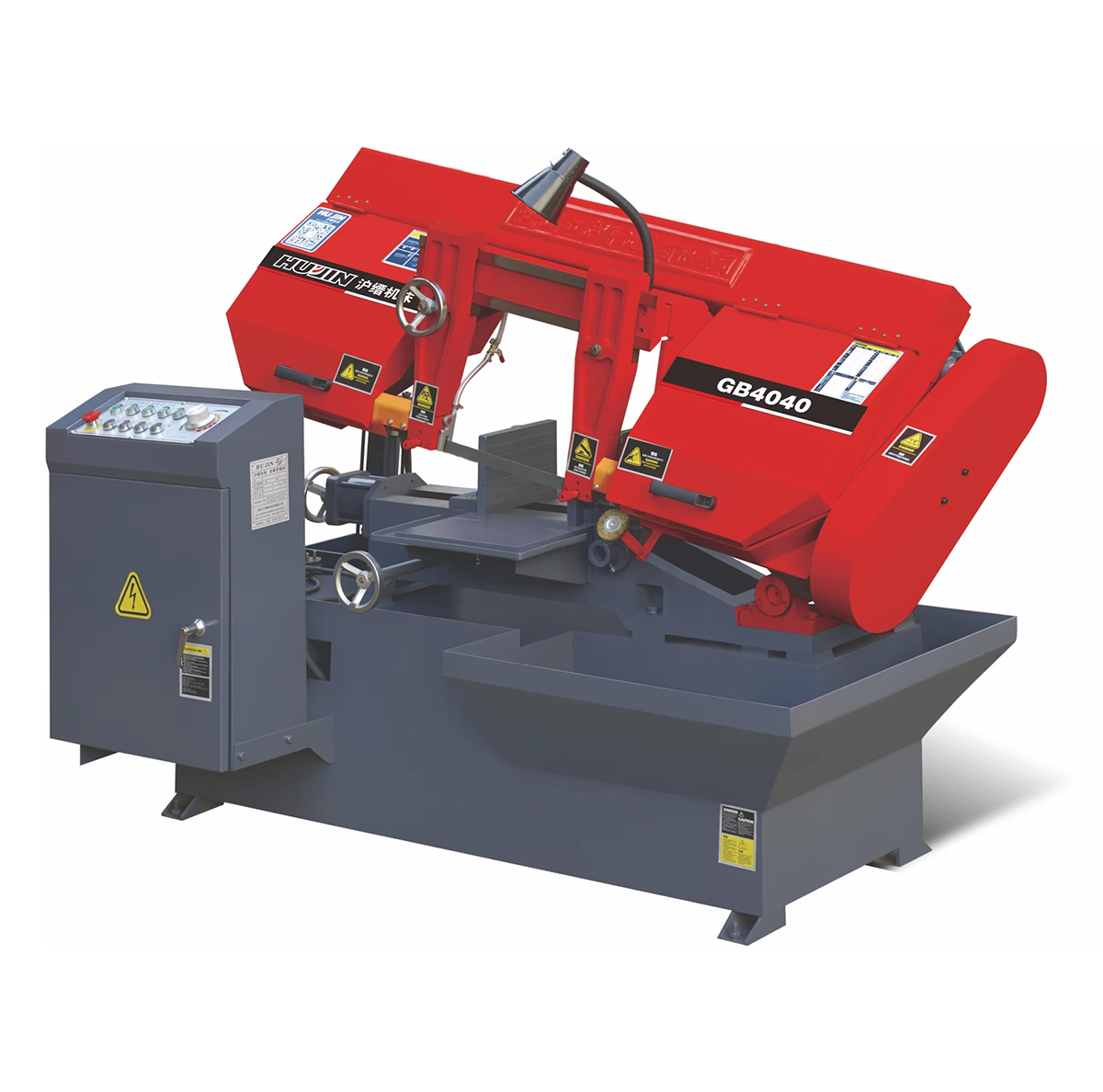 Станок ленточнопильный универсальный дерево/металл/трубы GB4040