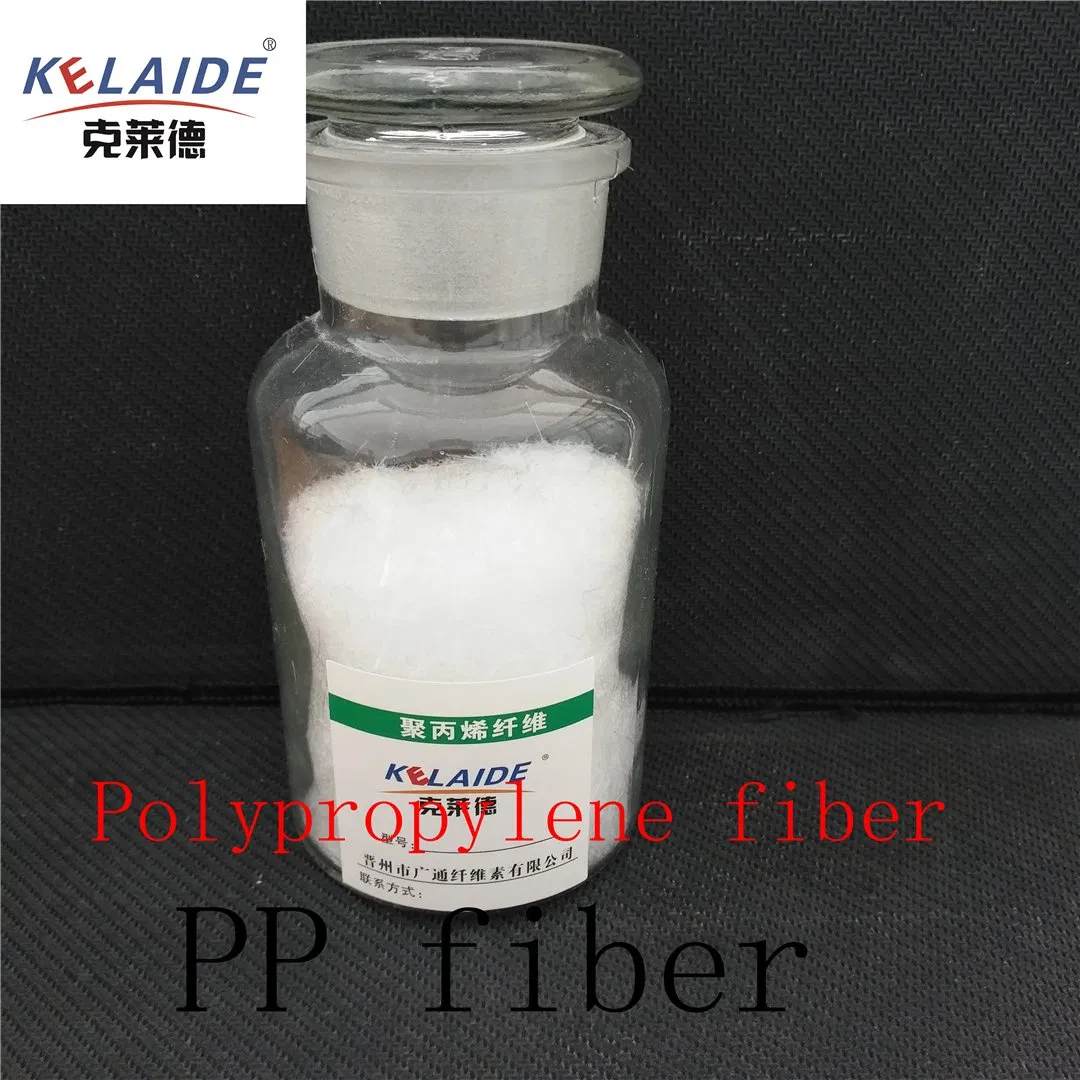 China Cellulose Factory Wear Resistant Polypropylene Fibers
