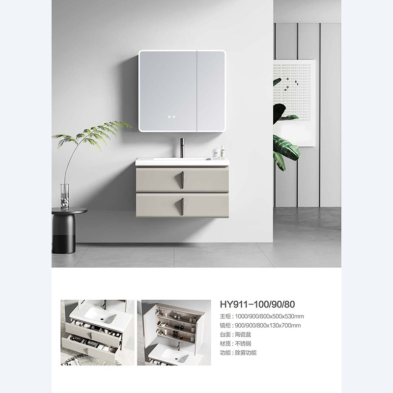 Melamine Board Bathroom Cabinet Modern Bathroom Vanities Wall Mounted Bathroom Furniture