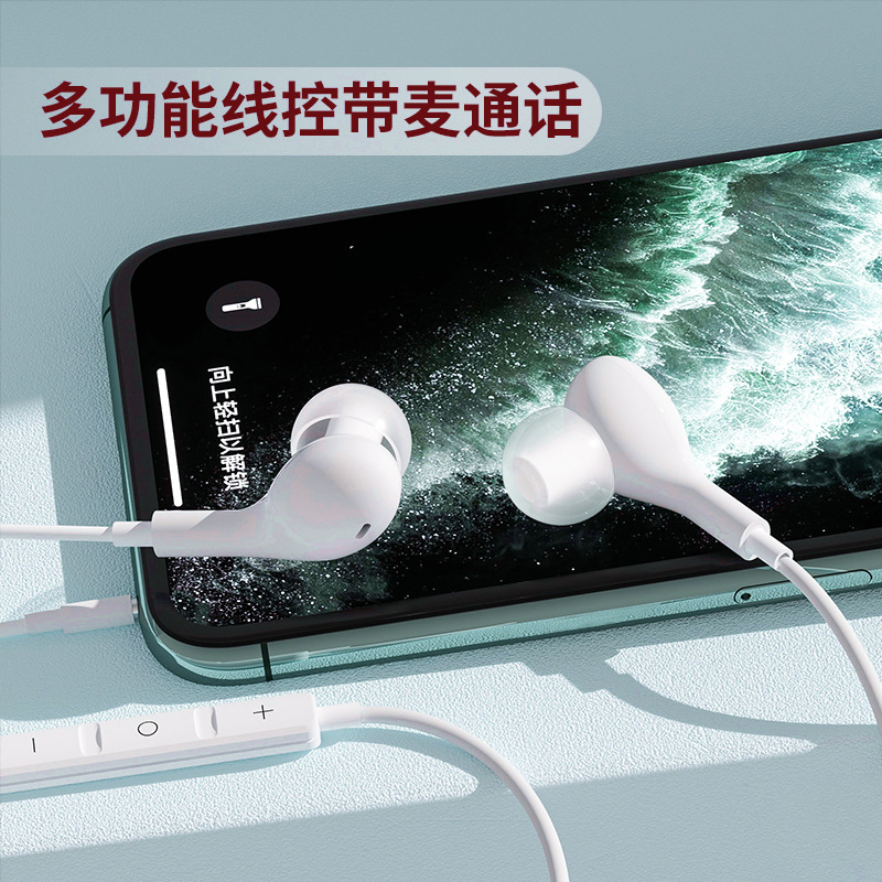 OEM Wired Earphone Headphone 3.5mm Jack Stereo Headset Earbuds Wired Earphone in Ear Headphone