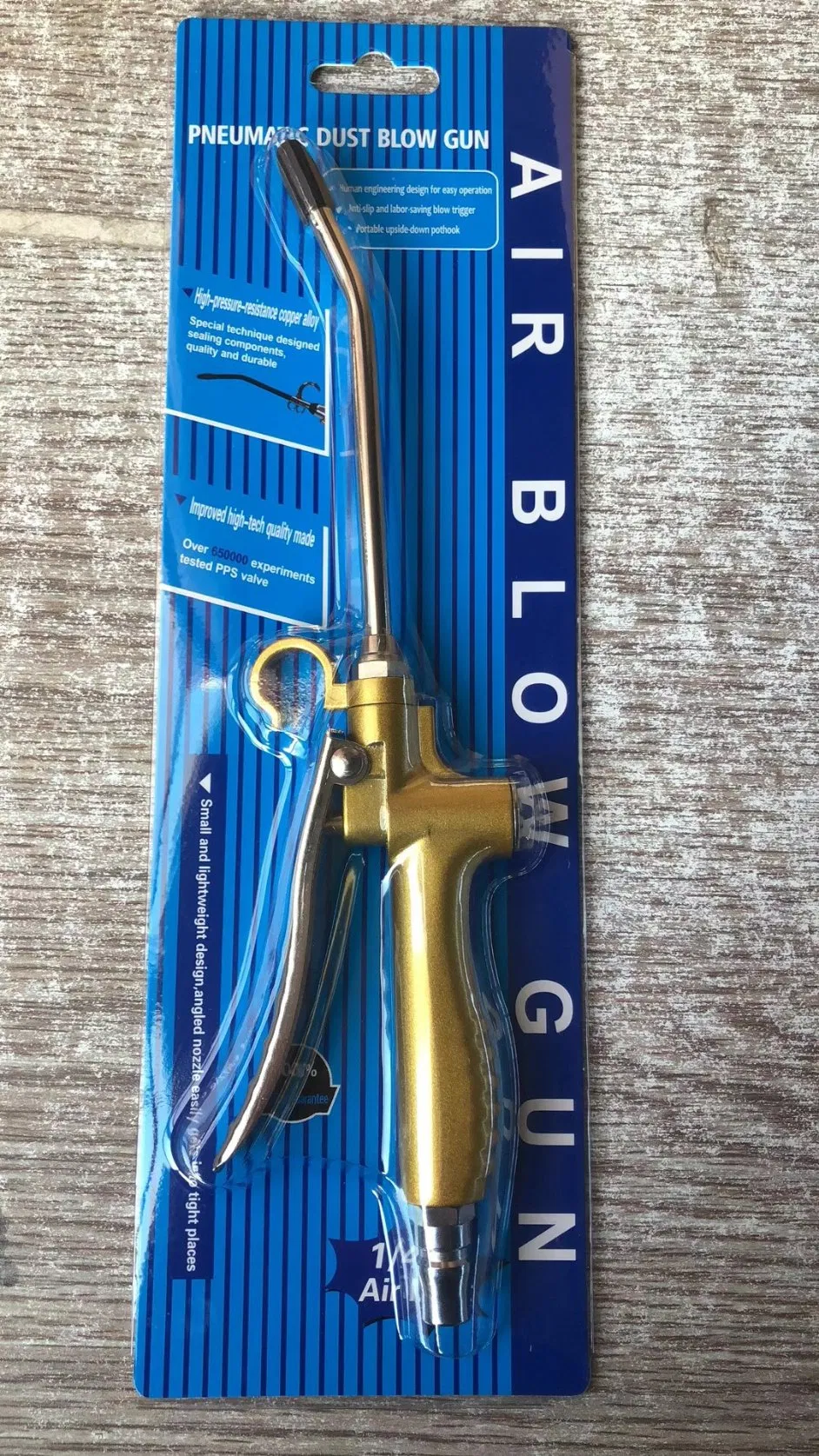 Пневматический пистолет для очистки с длинным соплом