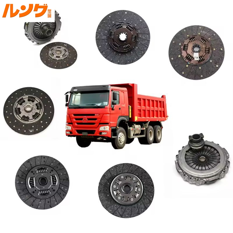 Hot Selling Auto Clutch Disc Clutch Plate Assembly