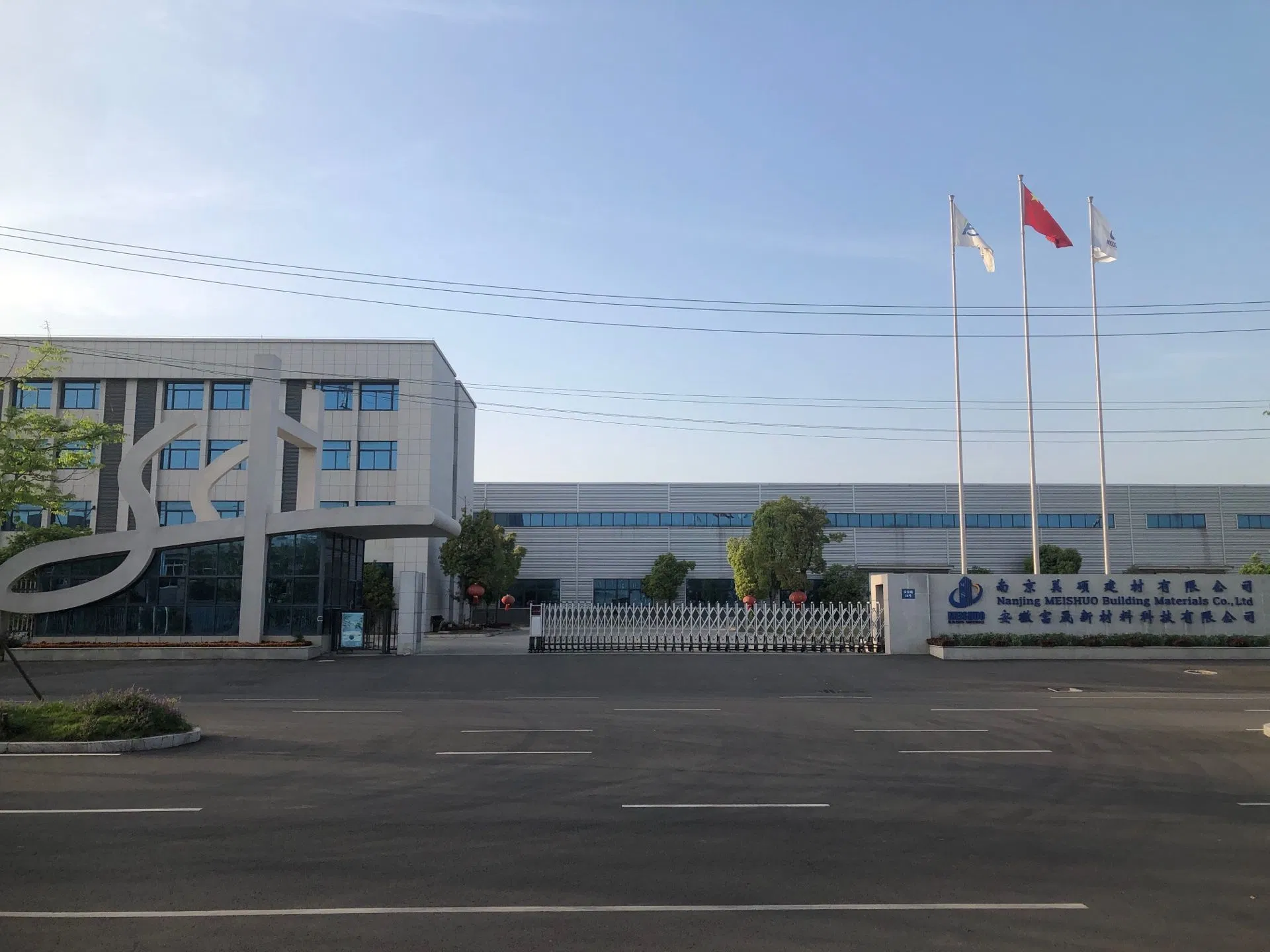 Bestseller Anti Flood Barrier Flood Control Barrier for Parking Lot
