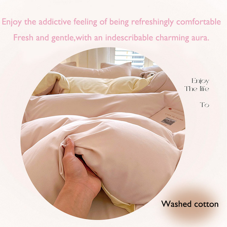Comfortable Pure Color Chemical Fiber Duvet Cover Soft Breathable Duvet Cover for Bedroom