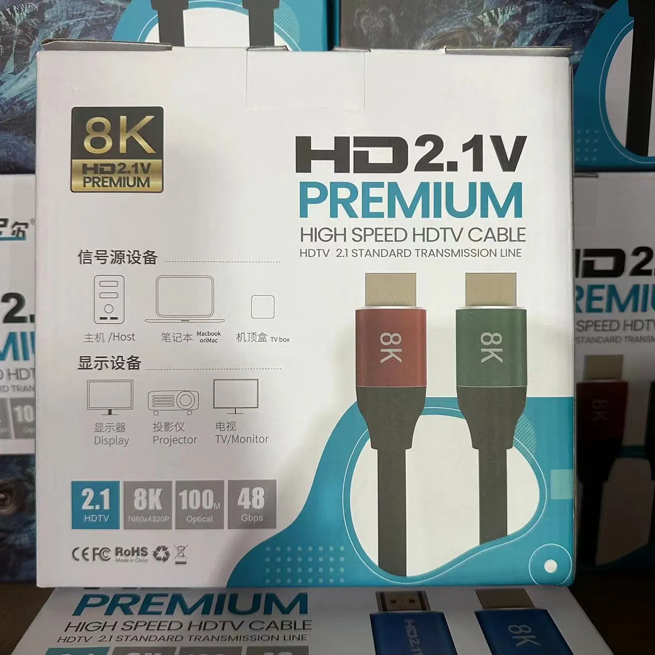 Data Cable 19+1 Video Connection Cable for Computer TV and Set-Top Box Converter