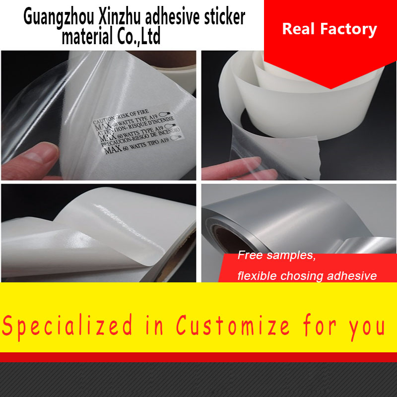 Xinzhu Factory Wholesale Customized Packaging Self Adhesive Food Packing Beverage Label Sticker Paper Jumbo Roll