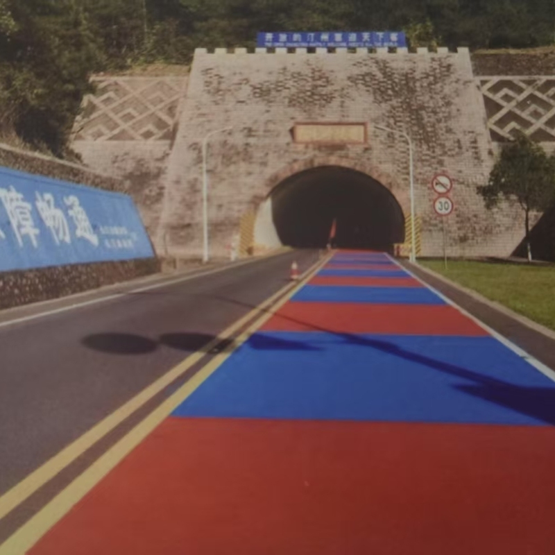 Shandong Chengshuo Barreled Waterproof Coating, Liquid Rubber, Anti-Rutting Colored Asphalt