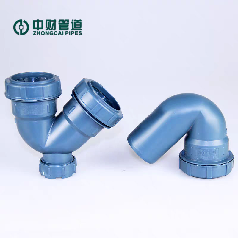 Zhongcai HDPE PVC UPVC PPR PP Water Pipe Fittings Plastic Municipal Water Silent Noise Reducing