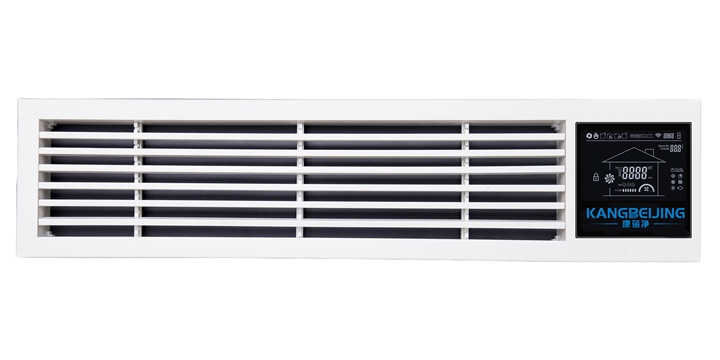 Cadr2400, Industrial Plasma Air Sterilizer, High Efficiency Air Purifier, Central Air Conditioning, Fresh Air System, OEM ODM China Factory, Kj-501s