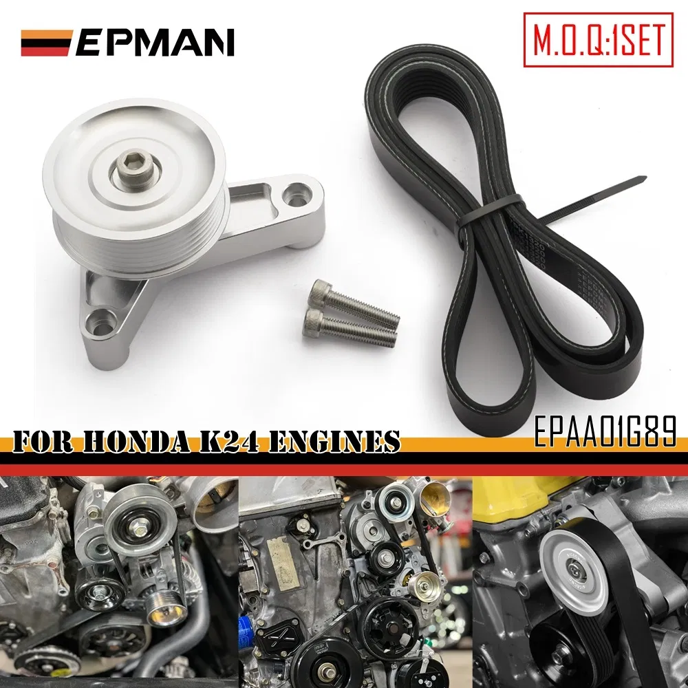 Набор регулируемых шкивов Epman K Series для Honda Civic Integra K24