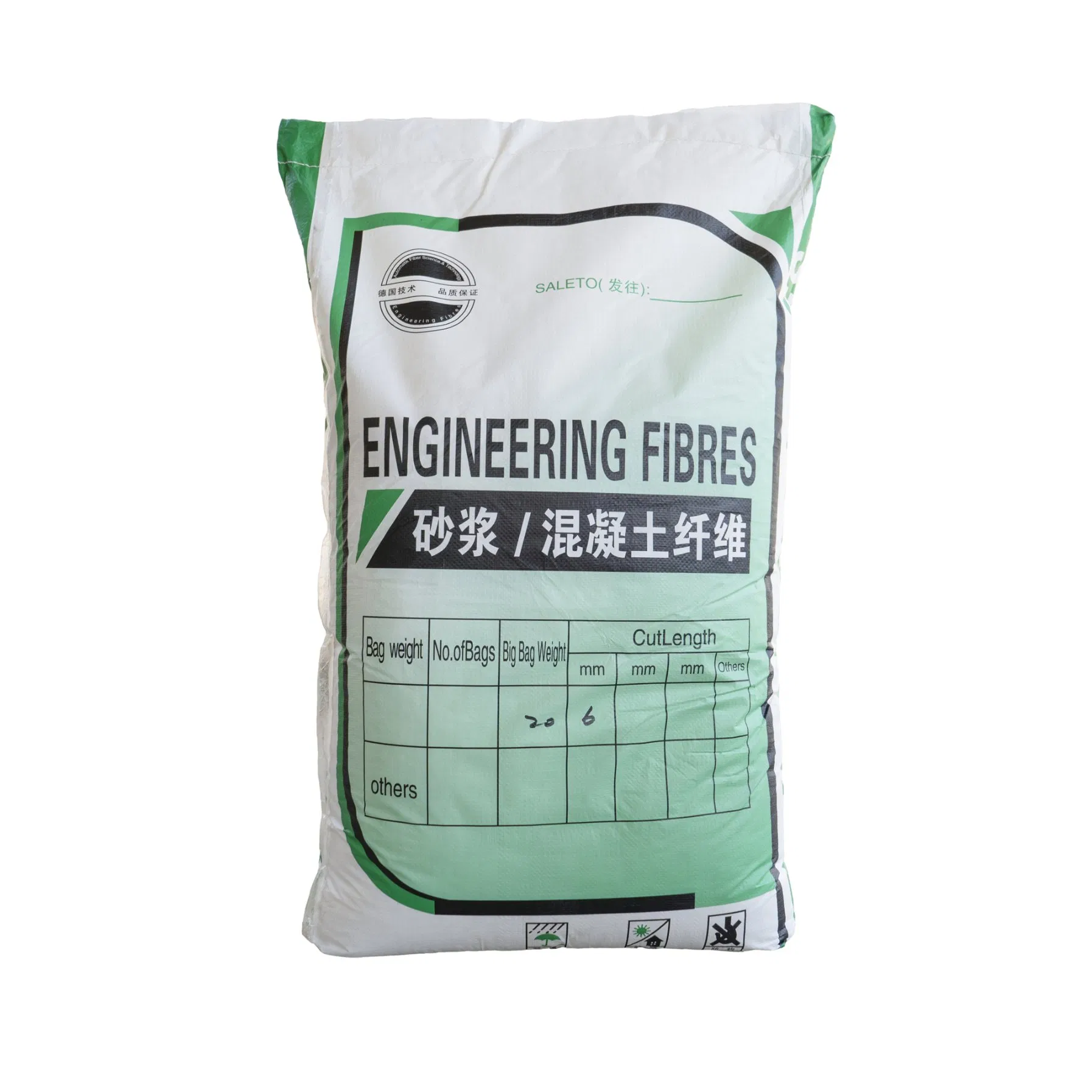 China Supplier PP Fiber Polypropylene Fiber