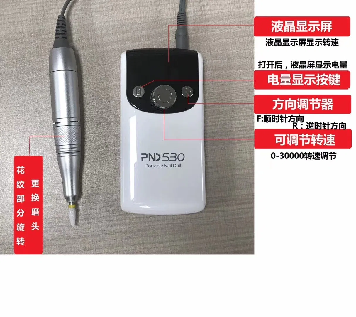 Guyo White Rechargeable Nail Drill Machine Accept Custom