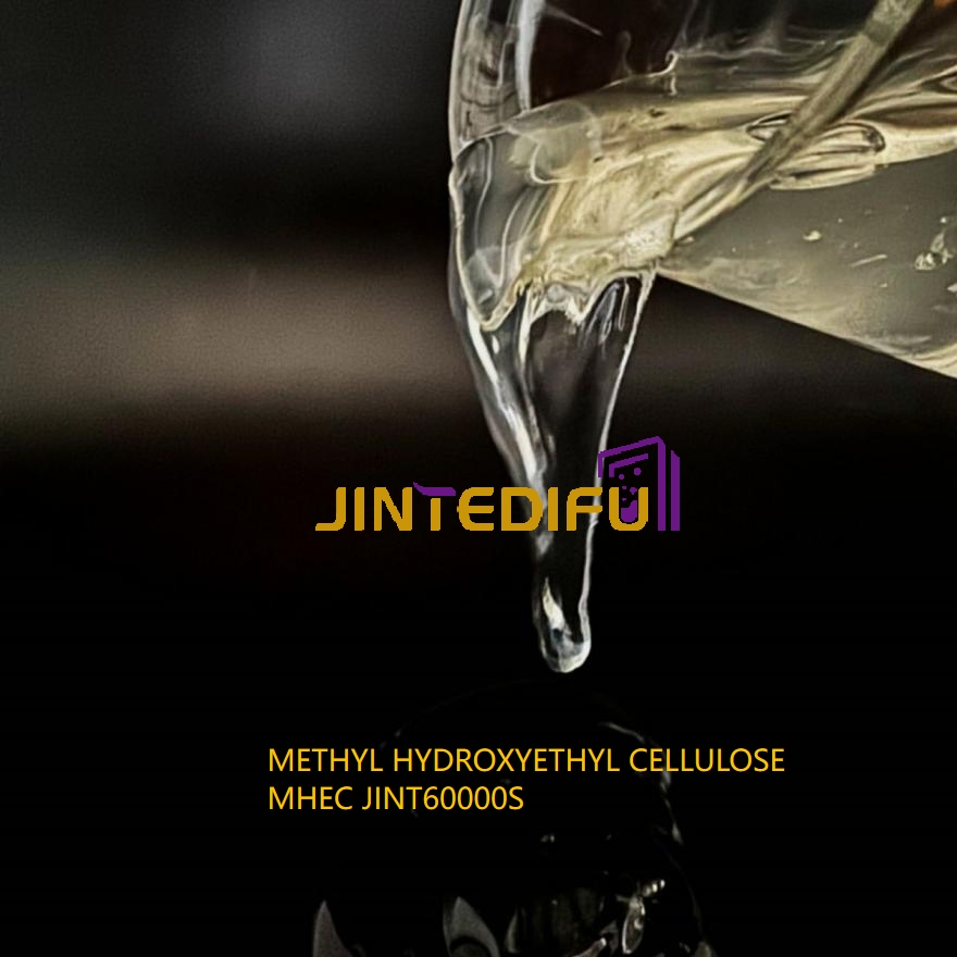 High Purity Dry Mix Mortar Additive Construction Chemicals Hydroxyethyl Methyl Cellulose Mhec