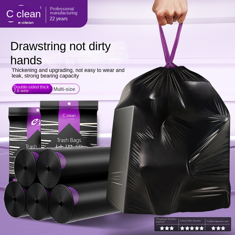 Large Thickened Black Plastic Bags for Household Waste