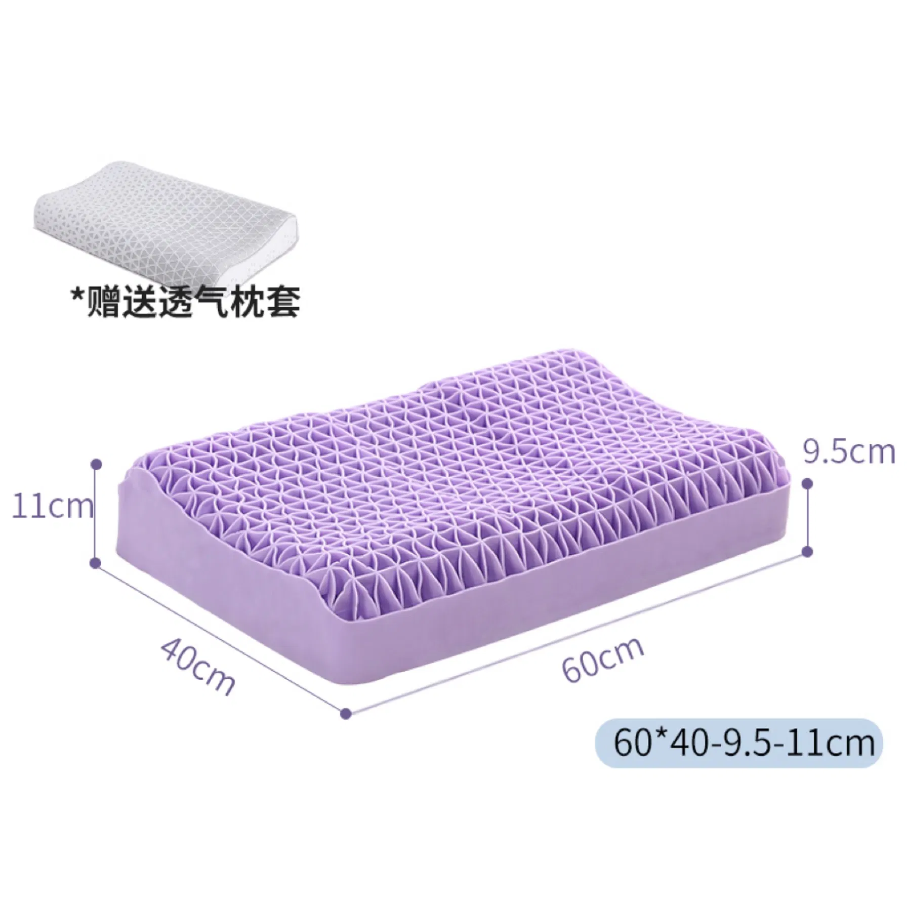 Customized TPE Composited Latex Sleeping Experience Pillow