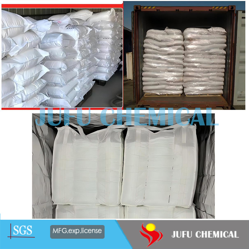 PCE Superplasticizer Monomer Polyoxyethylene Methallyl Ether - Hpeg for Construction